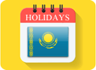 Kazakhstan Holidays in 2023