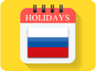 Russia Holidays in 2024
