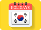 South Korea Holidays in 2023