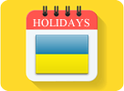 Ukraine Holidays in 2023
