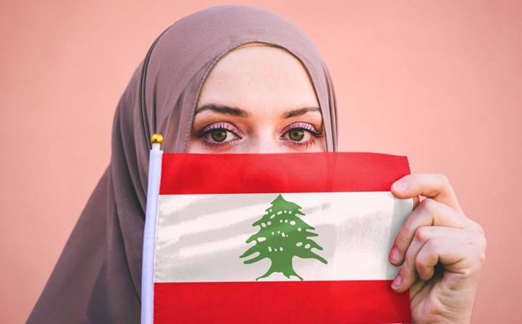 Lebanon Holidays 2023