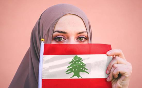 Lebanon Holiday Calendar 2023