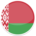 Belarus Holidays 2023