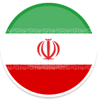 Iran Holidays 2023