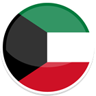 Kuwait Holidays 2023