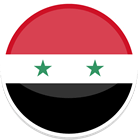 Syria Holidays 2023