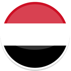 Yemen Holidays 2023